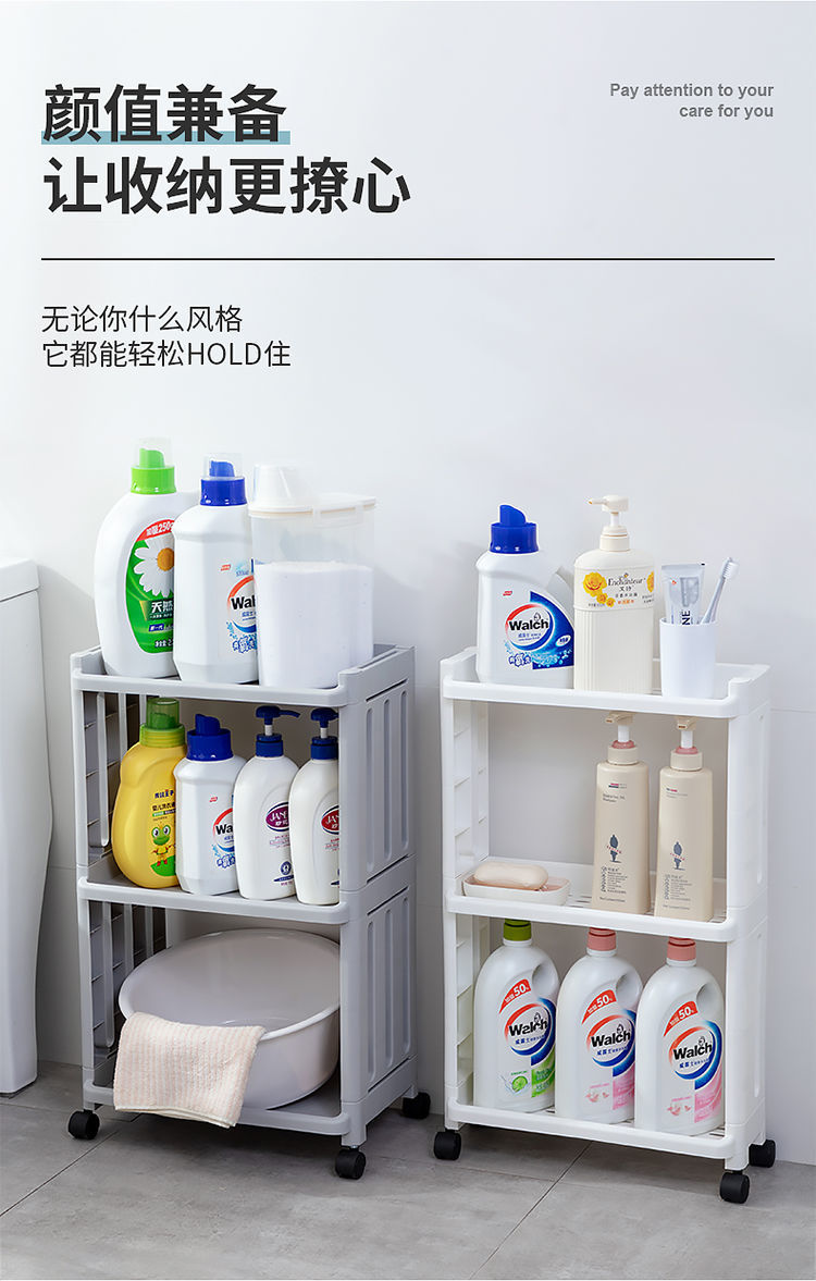 Four-Layer Bathroom Shelf Bathroom Storage Rack Laundry Detergent Shelf Toilet Rack Balcony Storage Floor Multi-Layer Four-Layer Bathroom Shelf Bathroom Storage Rack Laundry Detergent Shelf Toilet Rack Balcony Storage Floor Multi-Layer