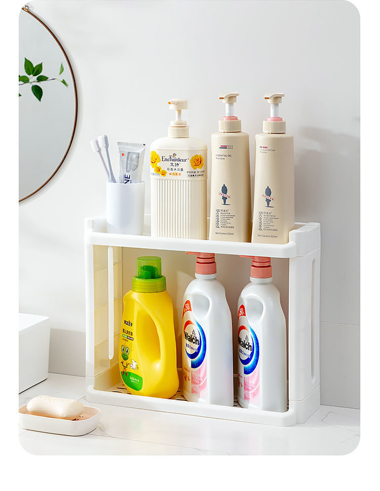 Four-Layer Bathroom Shelf Bathroom Storage Rack Laundry Detergent Shelf Toilet Rack Balcony Storage Floor Multi-Layer Four-Layer Bathroom Shelf Bathroom Storage Rack Laundry Detergent Shelf Toilet Rack Balcony Storage Floor Multi-Layer
