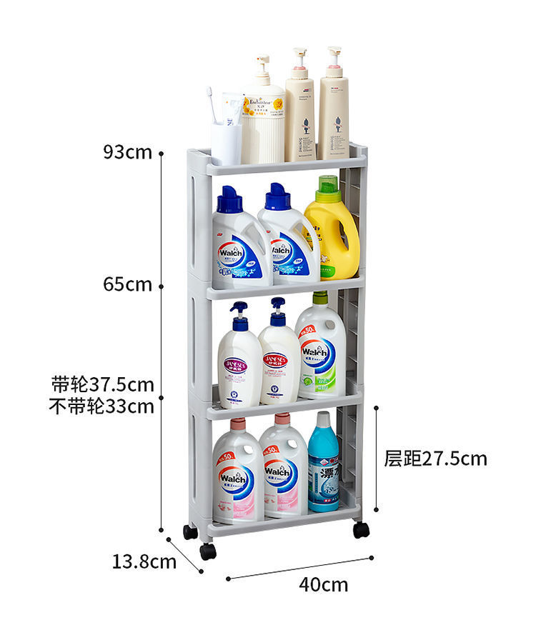 Four-Layer Bathroom Shelf Bathroom Storage Rack Laundry Detergent Shelf Toilet Rack Balcony Storage Floor Multi-Layer Four-Layer Bathroom Shelf Bathroom Storage Rack Laundry Detergent Shelf Toilet Rack Balcony Storage Floor Multi-Layer