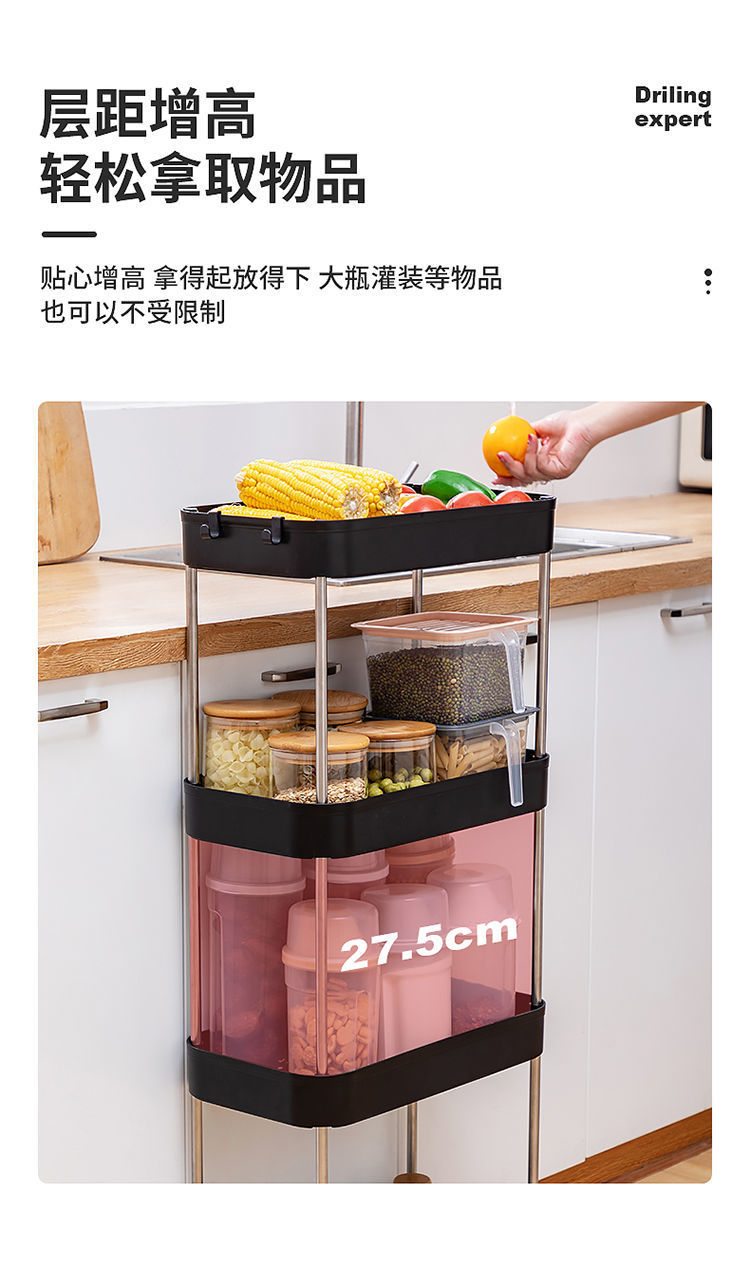 Four-Layer Bathroom Shelf Bathroom Storage Rack Laundry Detergent Shelf Toilet Rack Balcony Storage Floor Multi-Layer Four-Layer Bathroom Shelf Bathroom Storage Rack Laundry Detergent Shelf Toilet Rack Balcony Storage Floor Multi-Layer