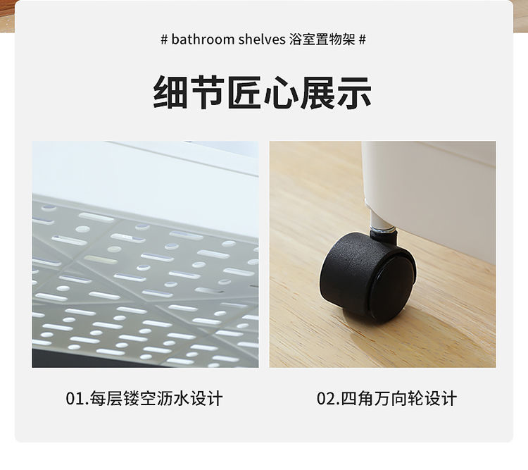 Four-Layer Bathroom Shelf Bathroom Storage Rack Laundry Detergent Shelf Toilet Rack Balcony Storage Floor Multi-Layer Four-Layer Bathroom Shelf Bathroom Storage Rack Laundry Detergent Shelf Toilet Rack Balcony Storage Floor Multi-Layer