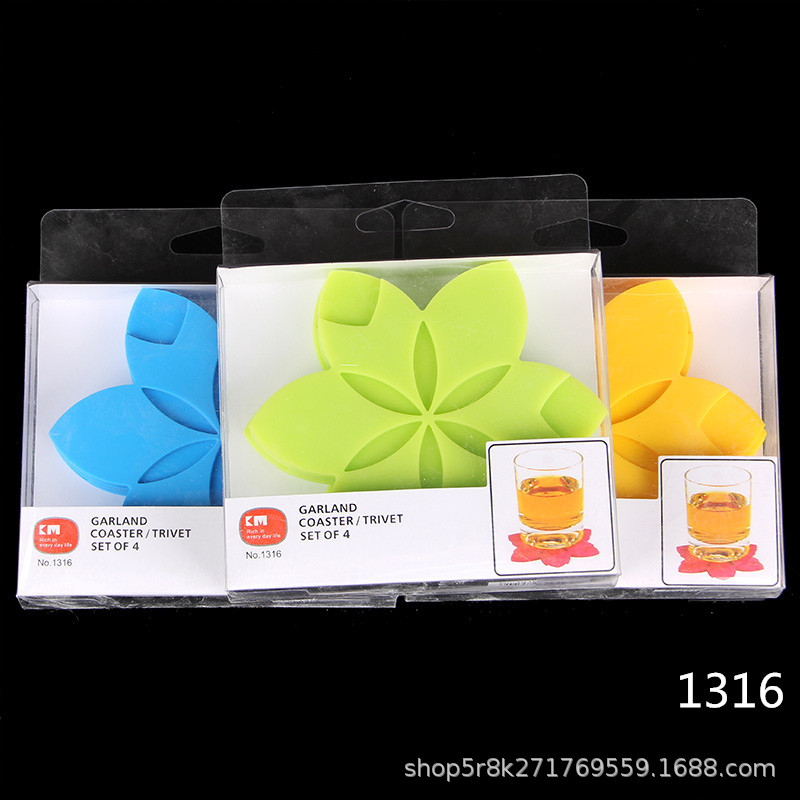 KM 1316 silicone heat insulation coasters can be combined and spliced heat insulation pads anti-hot pad 4 pieces of mixed color KM 1316 silicone heat insulation coasters can be combined and spliced heat insulation pads anti-hot pad 4 pieces of mixed color
