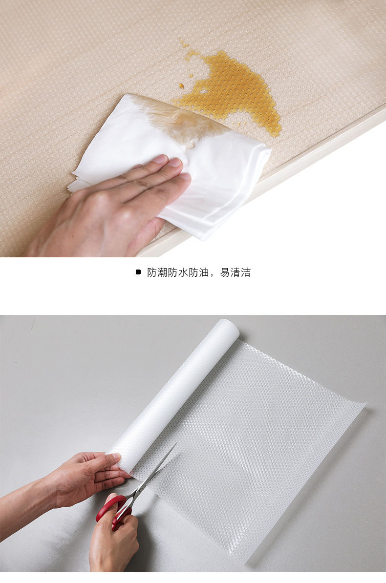 Eva Thick Transparent Drawer Liner Heat Insulation Moisture-Proof Table Mat Wardrobe and Cabinet Pad Paper Shoe Cabinet Liner Eva Thick Transparent Drawer Liner Heat Insulation Moisture-Proof Table Mat Wardrobe and Cabinet Pad Paper Shoe Cabinet Liner