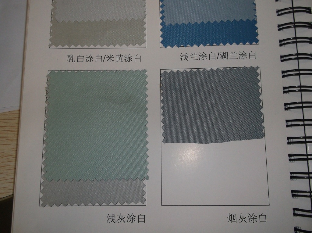 Ultrasonic machine cutting office curtains drawing bead curtain project shutter manufacturers direct Ultrasonic machine cutting office curtains drawing bead curtain project shutter manufacturers direct