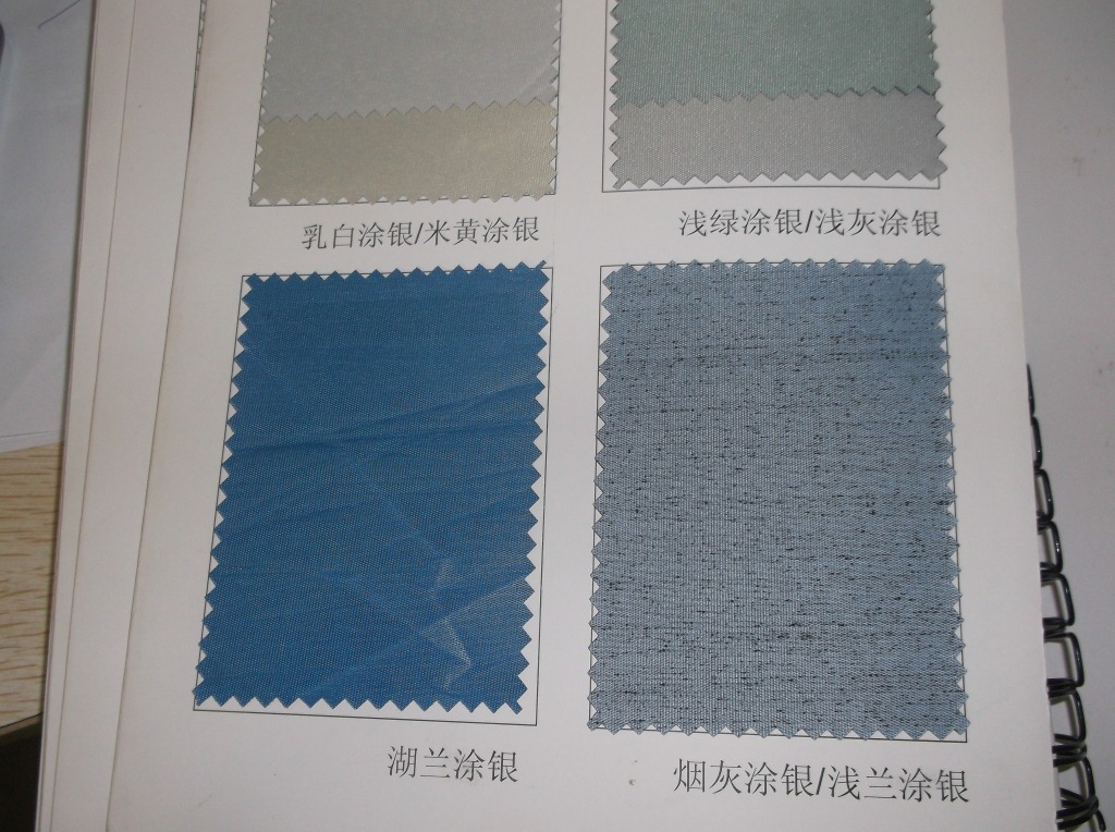 Ultrasonic machine cutting office curtains drawing bead curtain project shutter manufacturers direct Ultrasonic machine cutting office curtains drawing bead curtain project shutter manufacturers direct