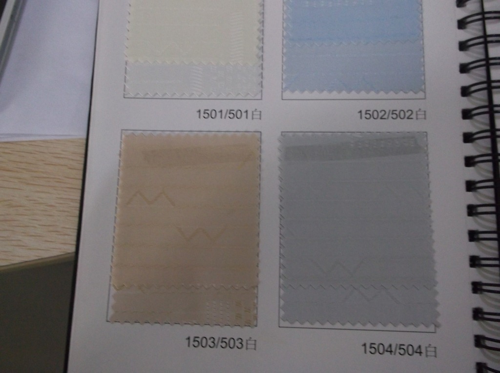 Ultrasonic machine cutting office curtains drawing bead curtain project shutter manufacturers direct Ultrasonic machine cutting office curtains drawing bead curtain project shutter manufacturers direct