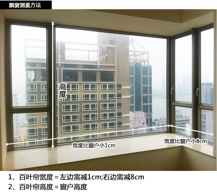 Ultrasonic machine cutting office curtains drawing bead curtain project shutter manufacturers direct Ultrasonic machine cutting office curtains drawing bead curtain project shutter manufacturers direct