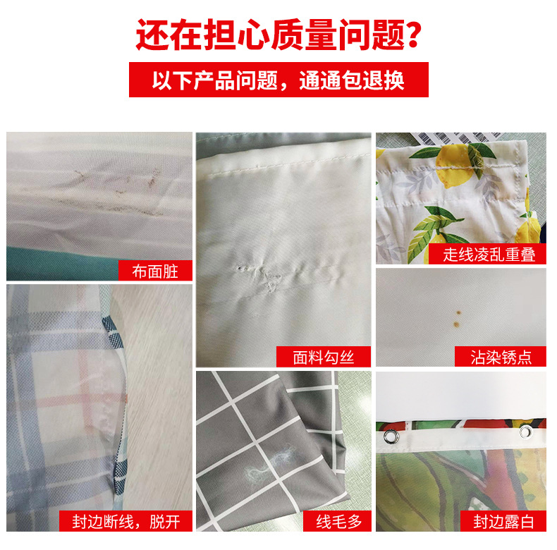 Shower Curtain 3D Digital Printing Cute Dog Custom Polyester Waterproof Shower Curtain Bathroom Partition Curtains Bathroom Curtain Shower Curtain 3D Digital Printing Cute Dog Custom Polyester Waterproof Shower Curtain Bathroom Partition Curtains Bathroom Curtain