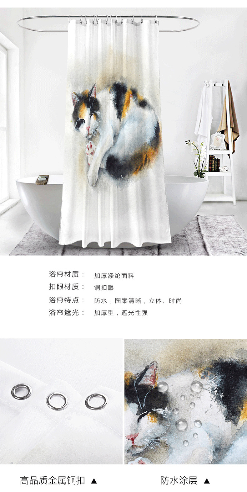 Shower Curtain 3D Digital Printing Cute Dog Custom Polyester Waterproof Shower Curtain Bathroom Partition Curtains Bathroom Curtain Shower Curtain 3D Digital Printing Cute Dog Custom Polyester Waterproof Shower Curtain Bathroom Partition Curtains Bathroom Curtain