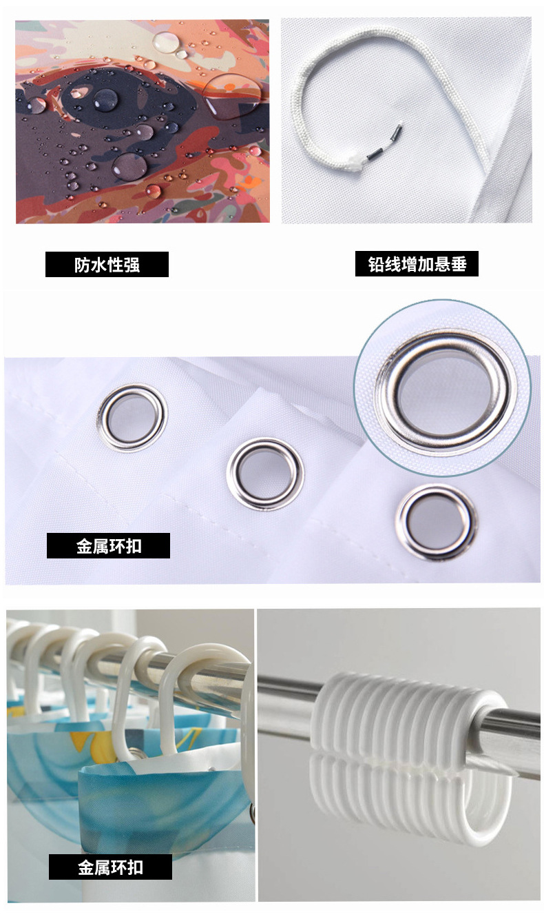 Shower Curtain 3D Digital Printing Cute Dog Custom Polyester Waterproof Shower Curtain Bathroom Partition Curtains Bathroom Curtain Shower Curtain 3D Digital Printing Cute Dog Custom Polyester Waterproof Shower Curtain Bathroom Partition Curtains Bathroom Curtain
