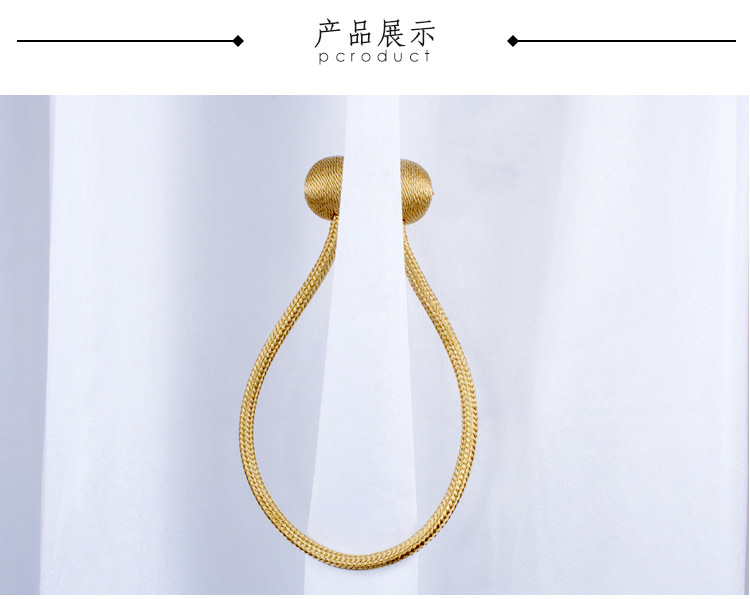 Curtain Bandage Creative Minimalist Tendon Curtains Magnetic Cross-Border Buckle Free Punch Free Installation Curtain Buckle Currently Available Wholesale Curtain Bandage Creative Minimalist Tendon Curtains Magnetic Cross-Border Buckle Free Punch Free Installation Curtain Buckle Currently Available Wholesale