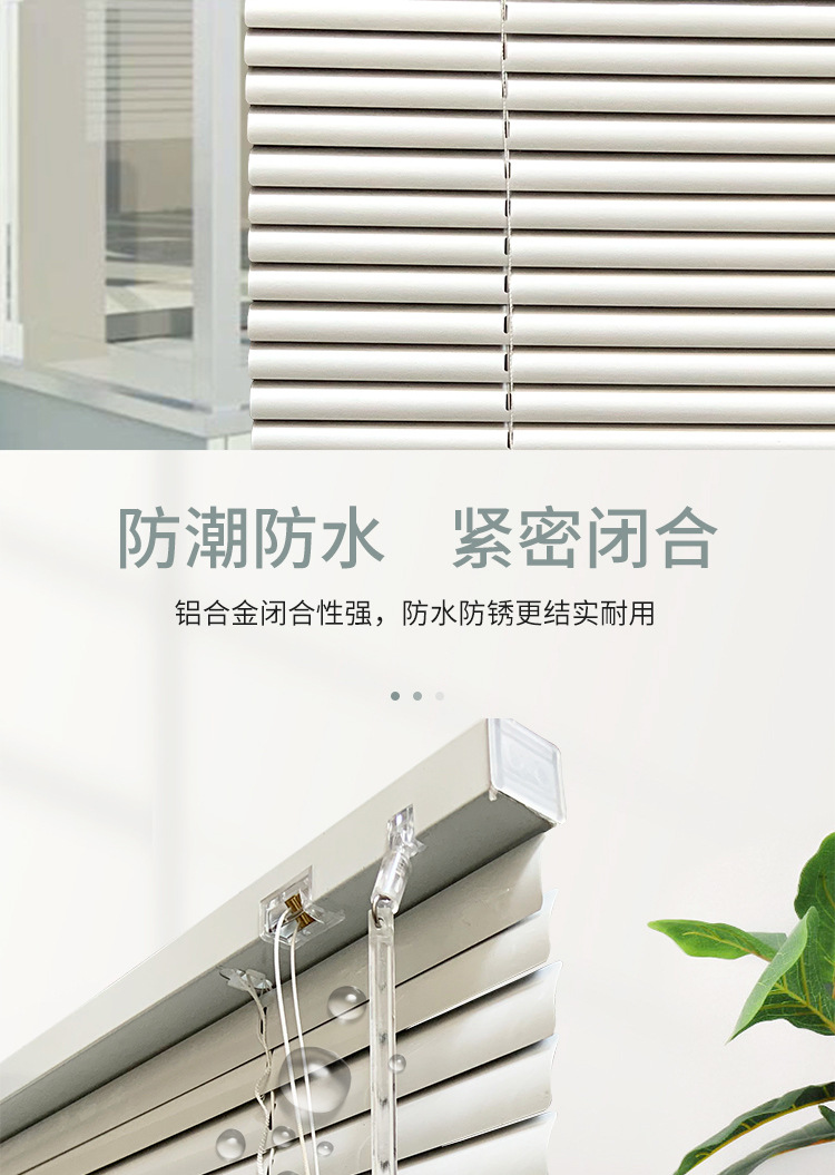 Louver Curtains Aluminum Alloy Rolling Curtain Blackout Curtains Office Louver Curtains Sun-Proof Office Curtains Office Curtain Louver Curtains Aluminum Alloy Rolling Curtain Blackout Curtains Office Louver Curtains Sun-Proof Office Curtains Office Curtain