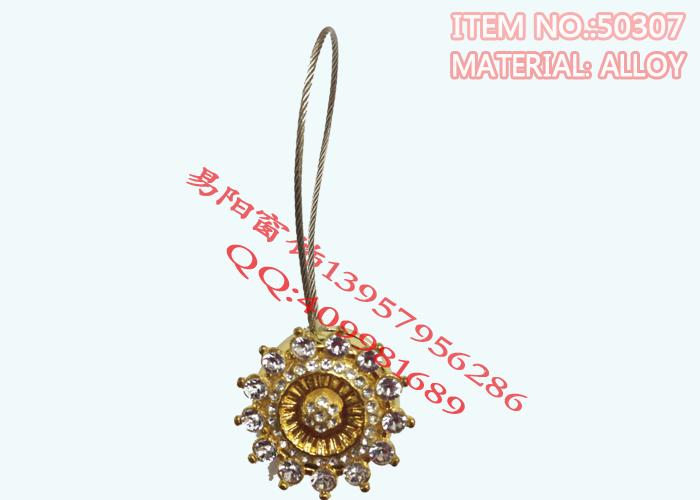 Curtain buckles, tie curtains curtain hanging Curtain accessories magnetic plastic curtain rings Curtain buckles, tie curtains curtain hanging Curtain accessories magnetic plastic curtain rings