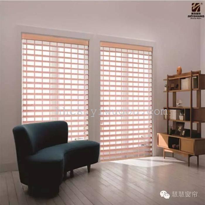 Living Room Office Building Shangri－La Curtains Wholesale and Retail Finished Products Customized Curtain