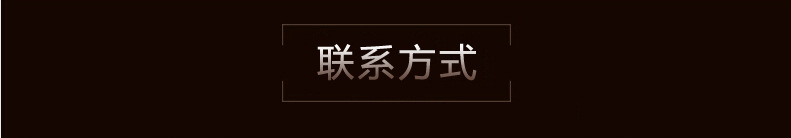 Tian zig-zaggy dining mat PVC western food heat insulation pad Japanese style simple table mat cup pad wholesale a hair Tian zig-zaggy dining mat PVC western food heat insulation pad Japanese style simple table mat cup pad wholesale a hair
