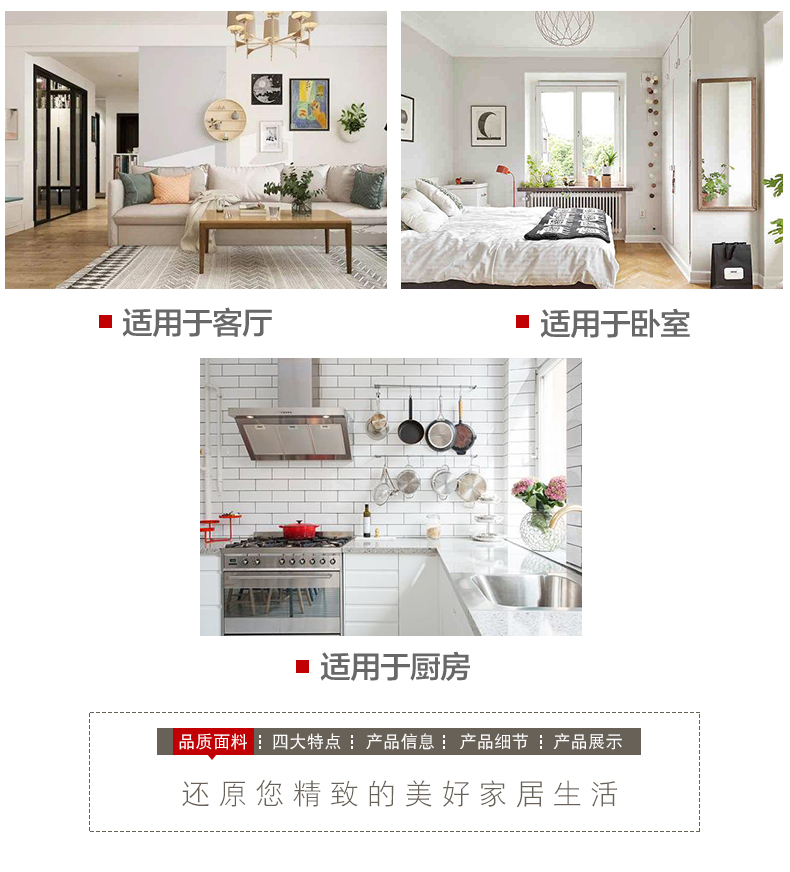 Curtain Yarn Simple Installation Gauze Louver Restaurant Kitchen Cafe Living Room Curtain Roman Curtains Fan-Shaped Mesh Curtains Partition