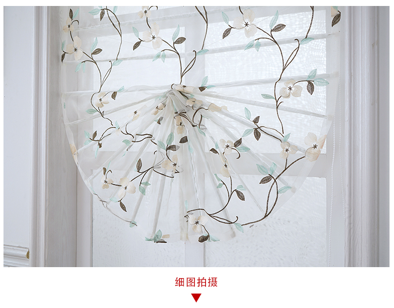 Curtain Yarn Simple Installation Gauze Louver Restaurant Kitchen Cafe Living Room Curtain Roman Curtains Fan-Shaped Mesh Curtains Partition