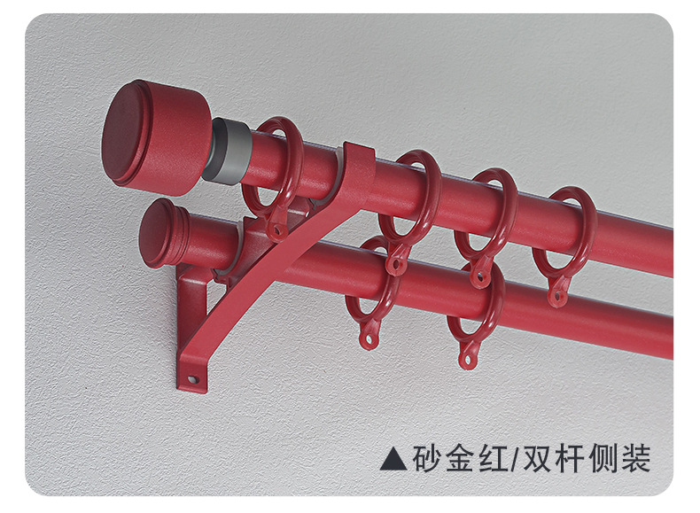 Frosted Aluminum Alloy Thickened Roman Rod Modern Simple Curtain Rod Silent Curtains Track Wholesale Single and Double Poles Accessories Frosted Aluminum Alloy Thickened Roman Rod Modern Simple Curtain Rod Silent Curtains Track Wholesale Single and Double Poles Accessories