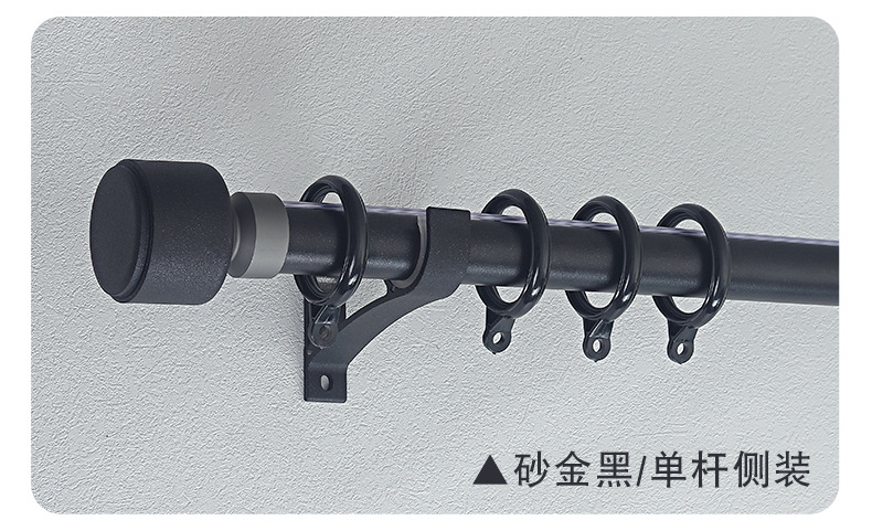 Frosted Aluminum Alloy Thickened Roman Rod Modern Simple Curtain Rod Silent Curtains Track Wholesale Single and Double Poles Accessories Frosted Aluminum Alloy Thickened Roman Rod Modern Simple Curtain Rod Silent Curtains Track Wholesale Single and Double Poles Accessories