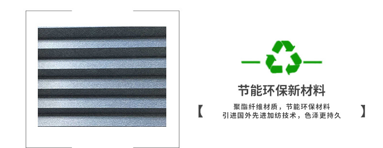 Honeycomb curtain between curtain outraged curtain full shading half shading bedroom outraged office hotel villa curtains Honeycomb curtain between curtain outraged curtain full shading half shading bedroom outraged office hotel villa curtains