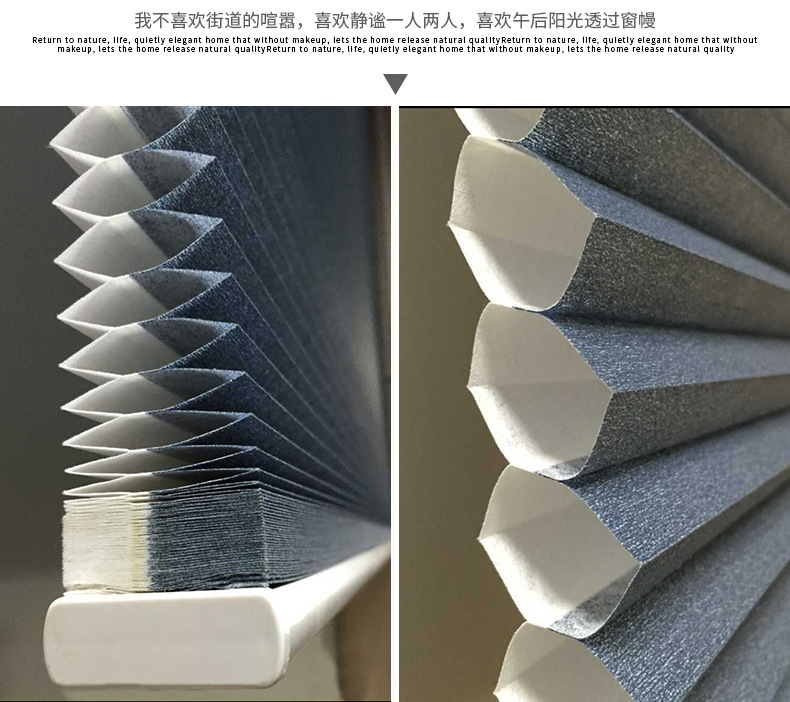 Honeycomb curtain between curtain outraged curtain full shading half shading bedroom outraged office hotel villa curtains Honeycomb curtain between curtain outraged curtain full shading half shading bedroom outraged office hotel villa curtains