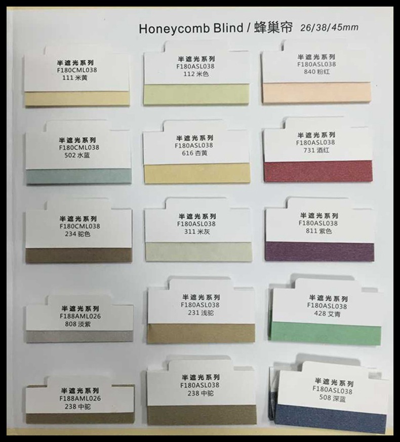 Honeycomb curtain between curtain outraged curtain full shading half shading bedroom outraged office hotel villa curtains Honeycomb curtain between curtain outraged curtain full shading half shading bedroom outraged office hotel villa curtains