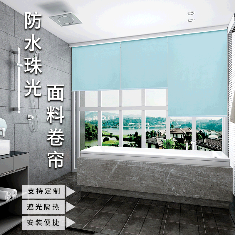 Shutter Curtain Waterproof Pearlescent Bead Louver Curtain Shutter Office Light Shade Non-Perforated Curtains Customization
