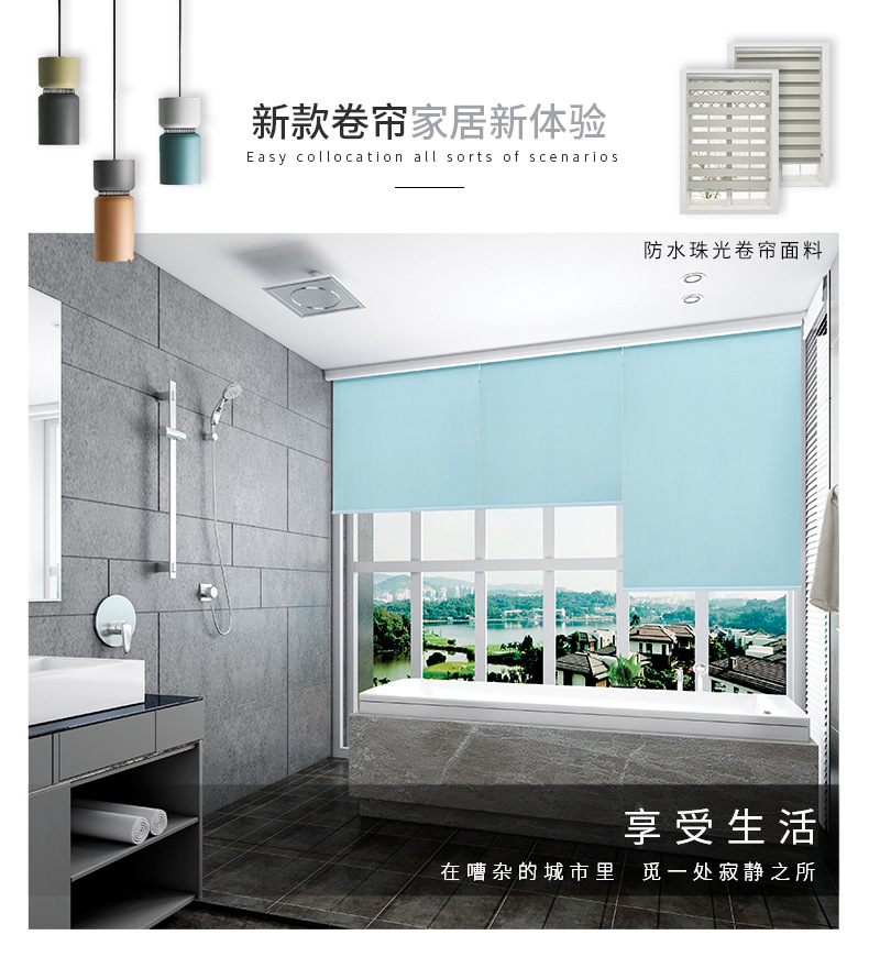 Shutter Curtain Waterproof Pearlescent Bead Louver Curtain Shutter Office Light Shade Non-Perforated Curtains Customization Shutter Curtain Waterproof Pearlescent Bead Louver Curtain Shutter Office Light Shade Non-Perforated Curtains Customization