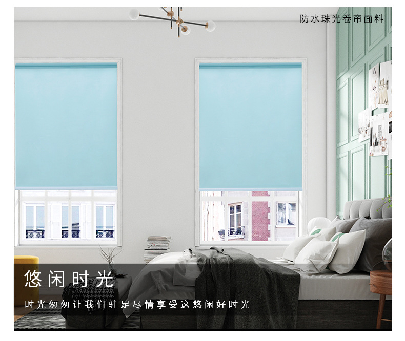 Shutter Curtain Waterproof Pearlescent Bead Louver Curtain Shutter Office Light Shade Non-Perforated Curtains Customization Shutter Curtain Waterproof Pearlescent Bead Louver Curtain Shutter Office Light Shade Non-Perforated Curtains Customization