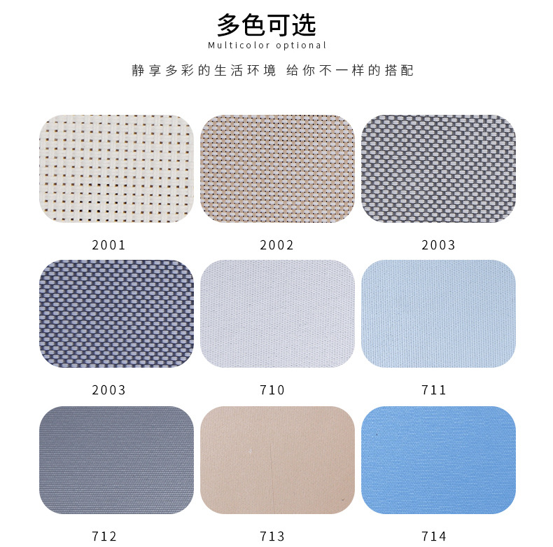 Shutter Curtain Waterproof Pearlescent Bead Louver Curtain Shutter Office Light Shade Non-Perforated Curtains Customization Shutter Curtain Waterproof Pearlescent Bead Louver Curtain Shutter Office Light Shade Non-Perforated Curtains Customization