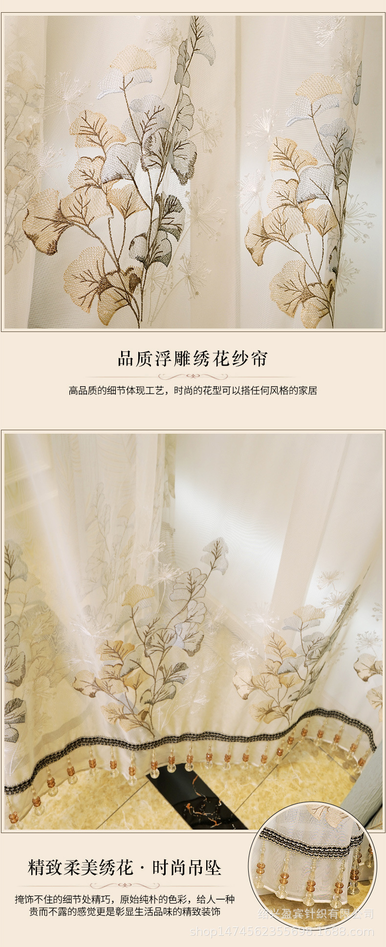 Factory Direct Sales New Chenille Jacquard Curtain High-End Living Room Bedroom Atmospheric Pastoral Nordic Curtains Finished Product Factory Direct Sales New Chenille Jacquard Curtain High-End Living Room Bedroom Atmospheric Pastoral Nordic Curtains Finished Product