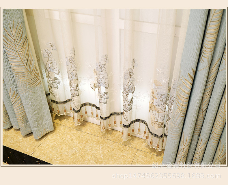 Factory Direct Sales New Chenille Jacquard Curtain High-End Living Room Bedroom Atmospheric Pastoral Nordic Curtains Finished Product Factory Direct Sales New Chenille Jacquard Curtain High-End Living Room Bedroom Atmospheric Pastoral Nordic Curtains Finished Product