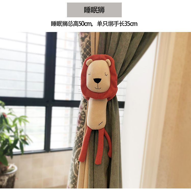 Cartoon Curtain Buckle Curtain Bandage a Pair of Animal Modeling Curtains Decoration a Pair of Animal Dolls Children's Room Decoration