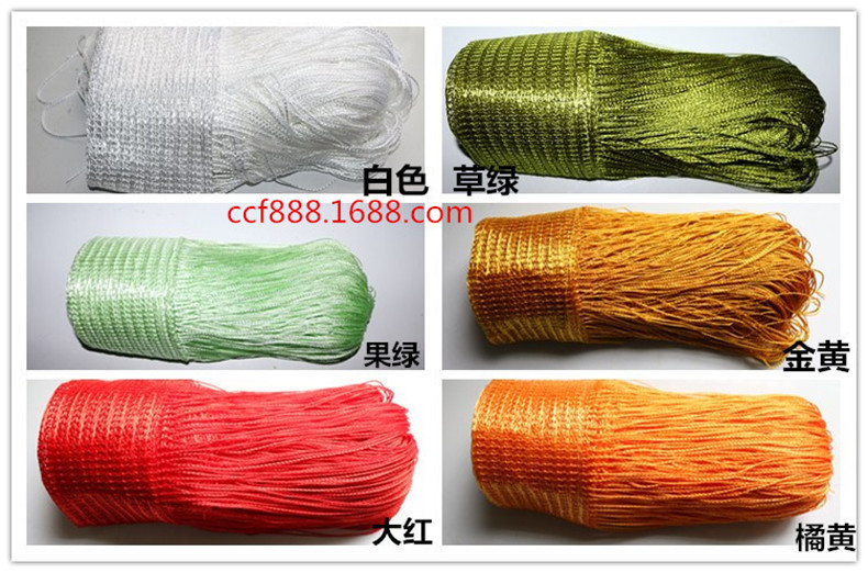 Partition Curtain Door Curtain Crystal Beads Curtain Line Bead Curtain Room Decorative Curtains Living Room Beauty Salon Ready-Made Curtain