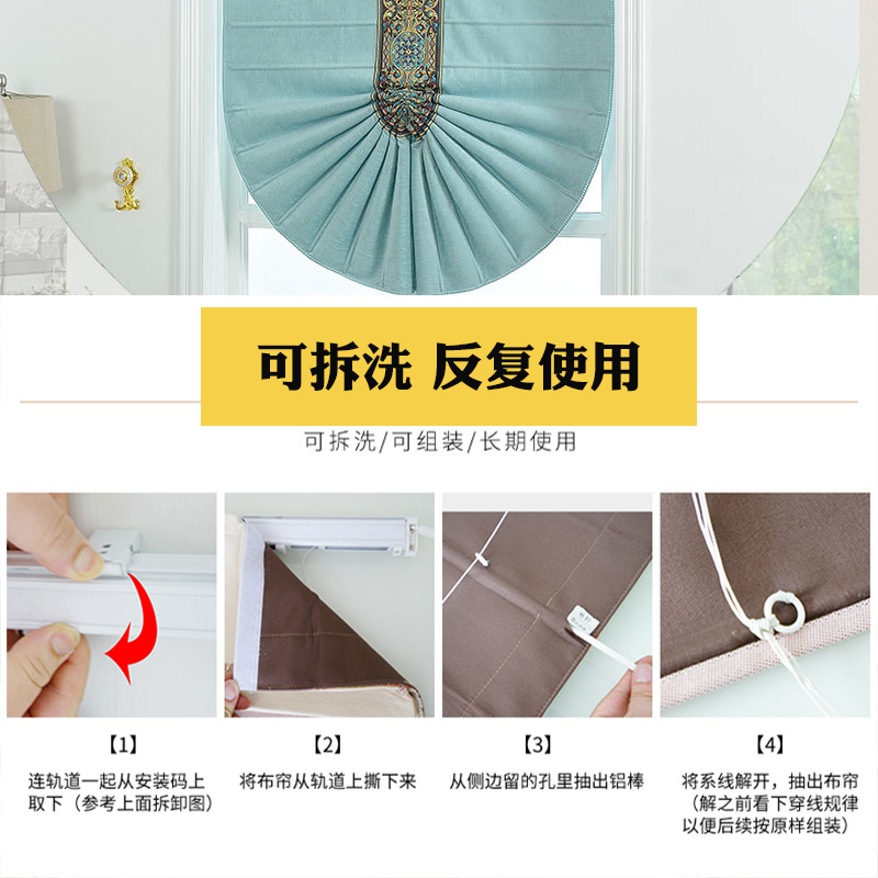 Curtain 2021 New Flannel Shading Insulated Partition Curtain Roller Shutter Bedroom Modern Style Living Room Light Luxury Roman Curtains