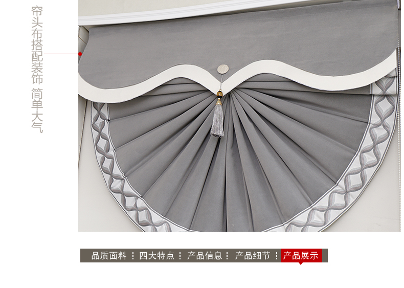 Curtain 2021 New Flannel Shading Insulated Partition Curtain Roller Shutter Bedroom Modern Style Living Room Light Luxury Roman Curtains