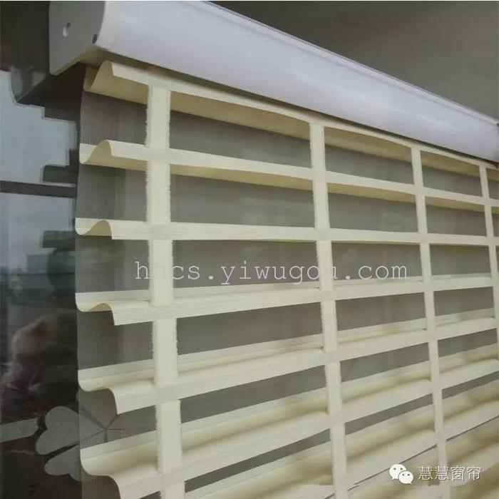 Living Room Office Building Shangri－La Curtains Wholesale and Retail Finished Products Customized Curtain