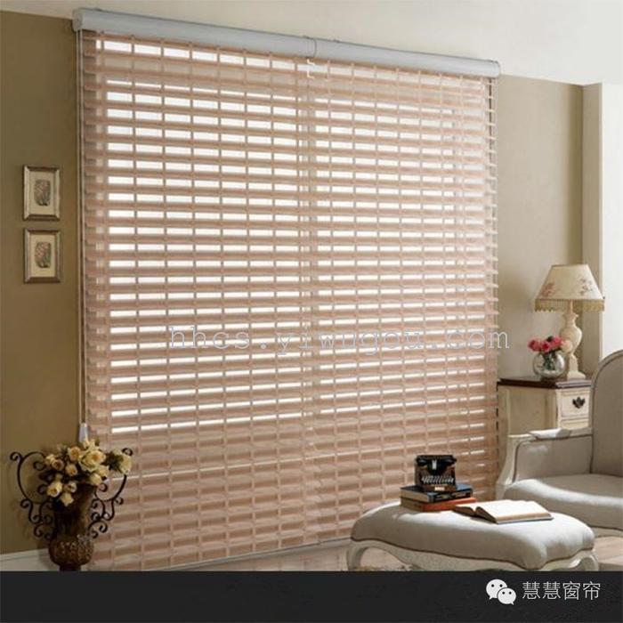 Living Room Office Building Shangri－La Curtains Wholesale and Retail Finished Products Customized Curtain