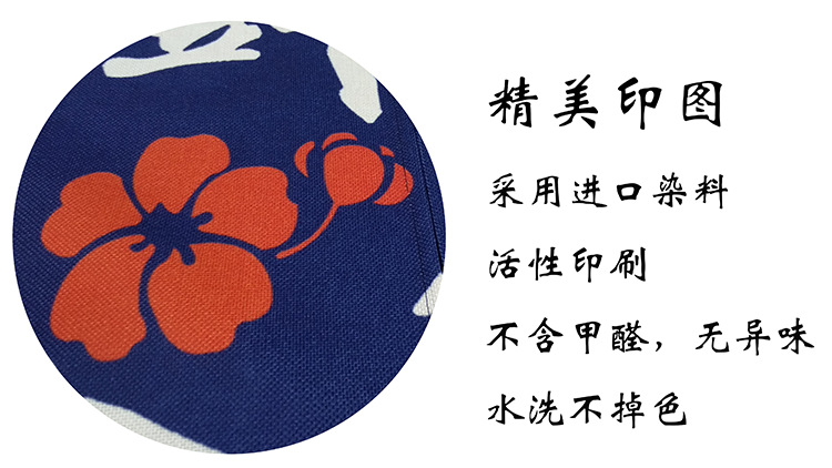 Customized Magnetic Self-Priming Kitchen Door Curtain Japanese-Style Partition Curtain Household Half Curtain Restaurant Punch-Free Fabric Sunscreen Curtains