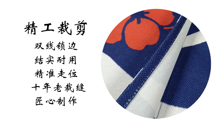 Customized Magnetic Self-Priming Kitchen Door Curtain Japanese-Style Partition Curtain Household Half Curtain Restaurant Punch-Free Fabric Sunscreen Curtains