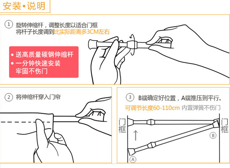 Customized Magnetic Self-Priming Kitchen Door Curtain Japanese-Style Partition Curtain Household Half Curtain Restaurant Punch-Free Fabric Sunscreen Curtains