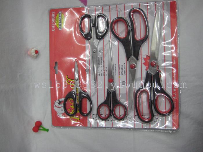 Factory direct KWK-TM0088 Office shear beauty scissors household scissors 5 piece set Factory direct KWK-TM0088 Office shear beauty scissors household scissors 5 piece set