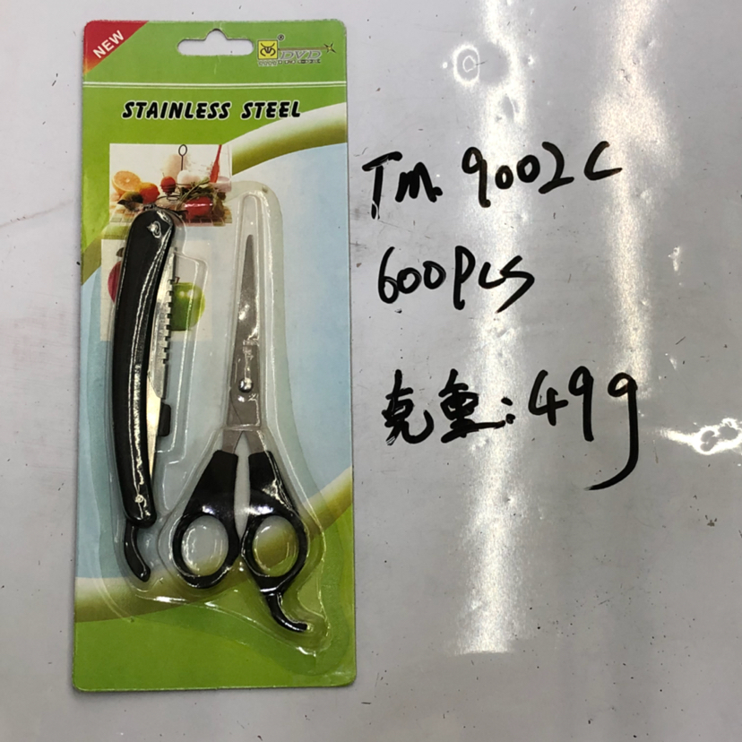 TM.9002 series scissors for beauty and hair care Set