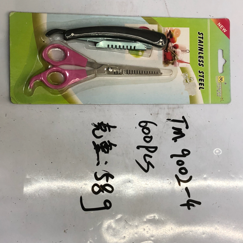 TM.9002 series scissors for beauty and hair care Set TM.9002 series scissors for beauty and hair care Set