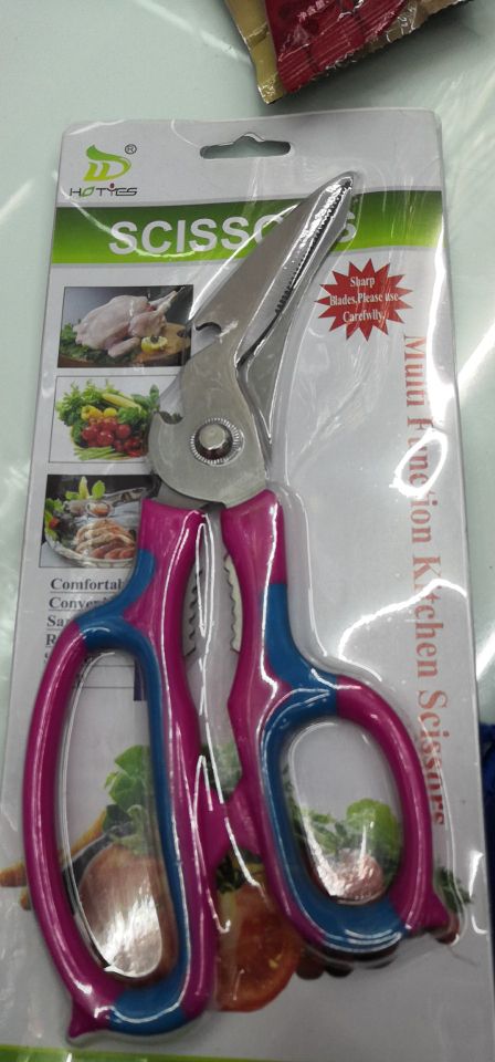 Factory Direct Sales New Multi-Functional Kitchen Scissors, Chicken Bone Scissors, Cooking Scissors Factory Direct Sales New Multi-Functional Kitchen Scissors, Chicken Bone Scissors, Cooking Scissors