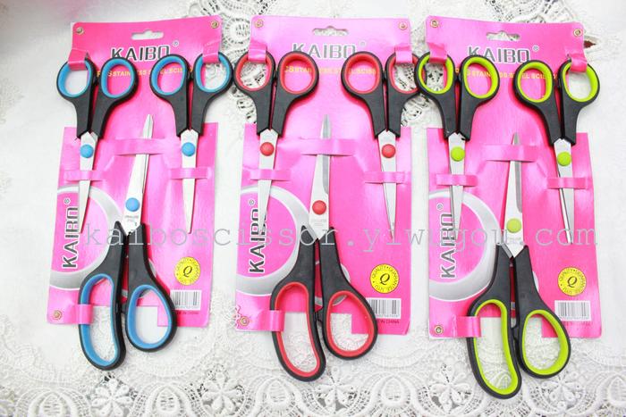 KAIBO cable KB5696 nail card 2PC rubber scissors tool sets KAIBO cable KB5696 nail card 2PC rubber scissors tool sets