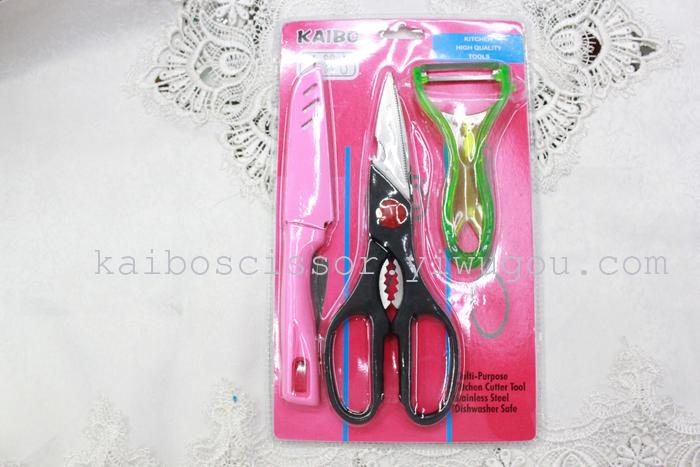 KAIBO cable KB5696 nail card 2PC rubber scissors tool sets KAIBO cable KB5696 nail card 2PC rubber scissors tool sets