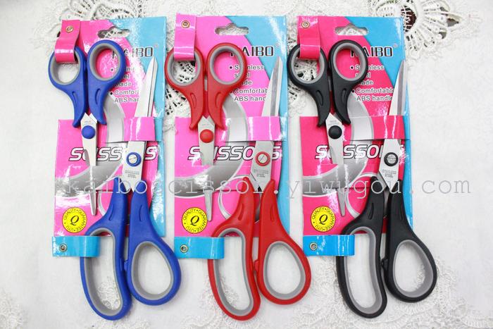 KAIBO cable KB5696 nail card 2PC rubber scissors tool sets KAIBO cable KB5696 nail card 2PC rubber scissors tool sets