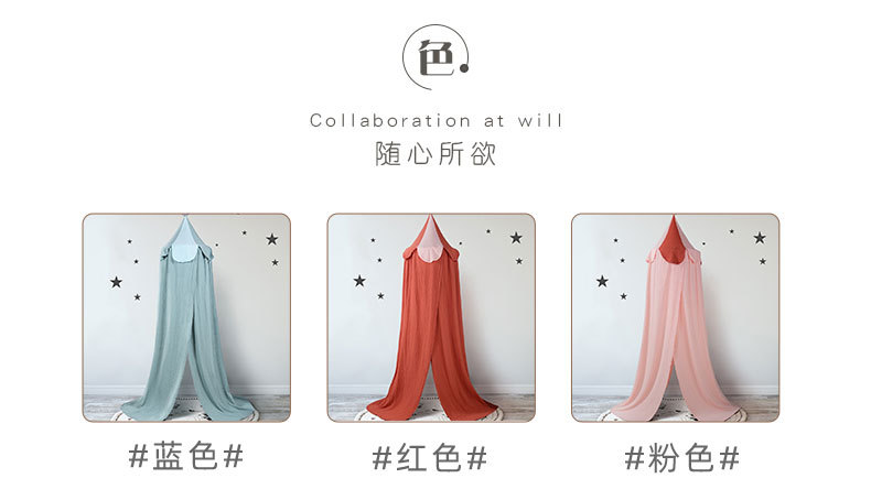 Court Style Ins Nordic Dream Bed Curtain Tide Pure Cotton Double Crepe Children Dome Mosquito Nets Light Blocking Bed Curtains Wholesale