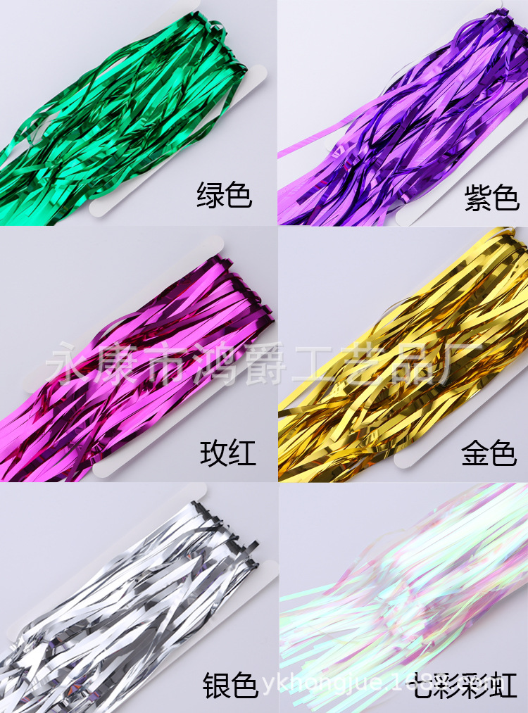 2 M Golden Tinsel Curtain Party Wedding Venue Layout Supplies Balloon Tassel Door Curtain Plastic Silk Decorative Curtains